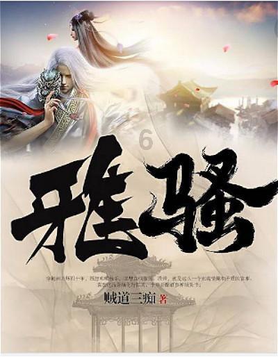 求助摩羯男，看他是不是真的不喜欢我