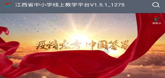 卡音app下载网址-知识星球平台