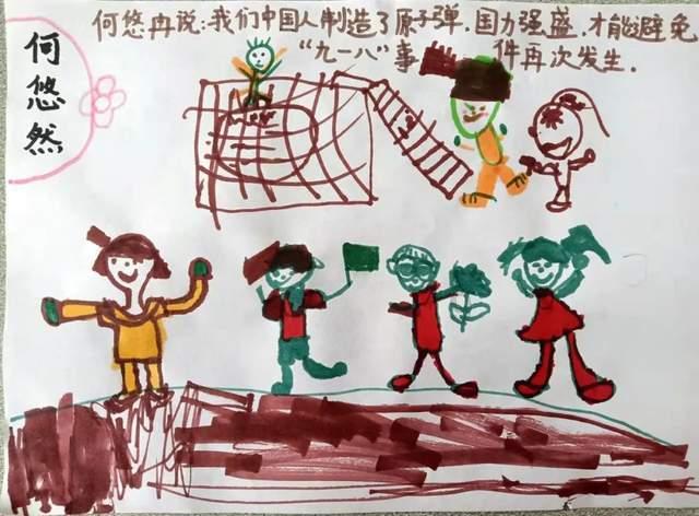 加入未婚妻一家向我要彩礼,我不给,凭什么给彩礼,不是说男女平等吗,我也不要女方家里任何东西?知识星球,开启知识分享之旅
