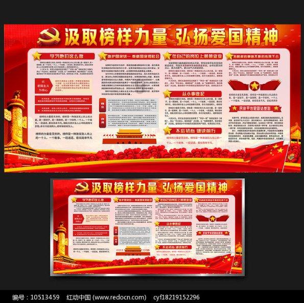 hahabet官网官方入口