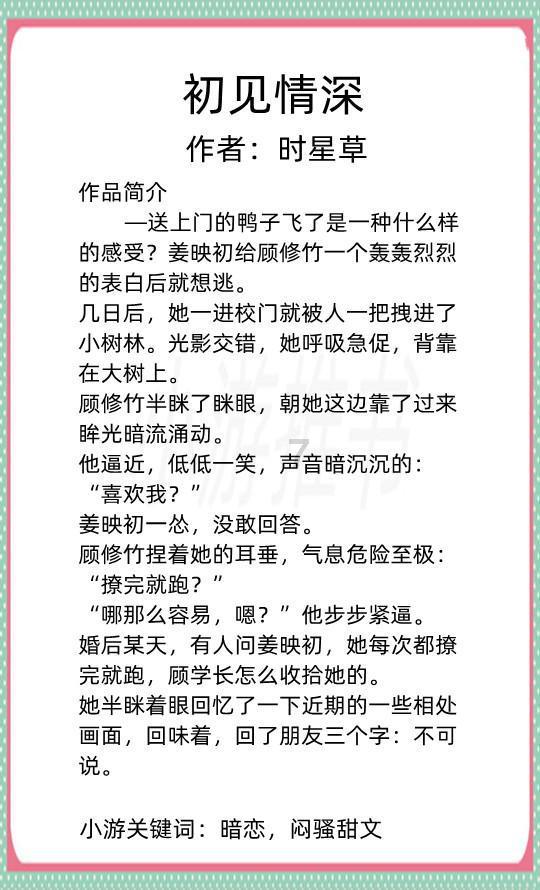 hahabet官网官方入口
